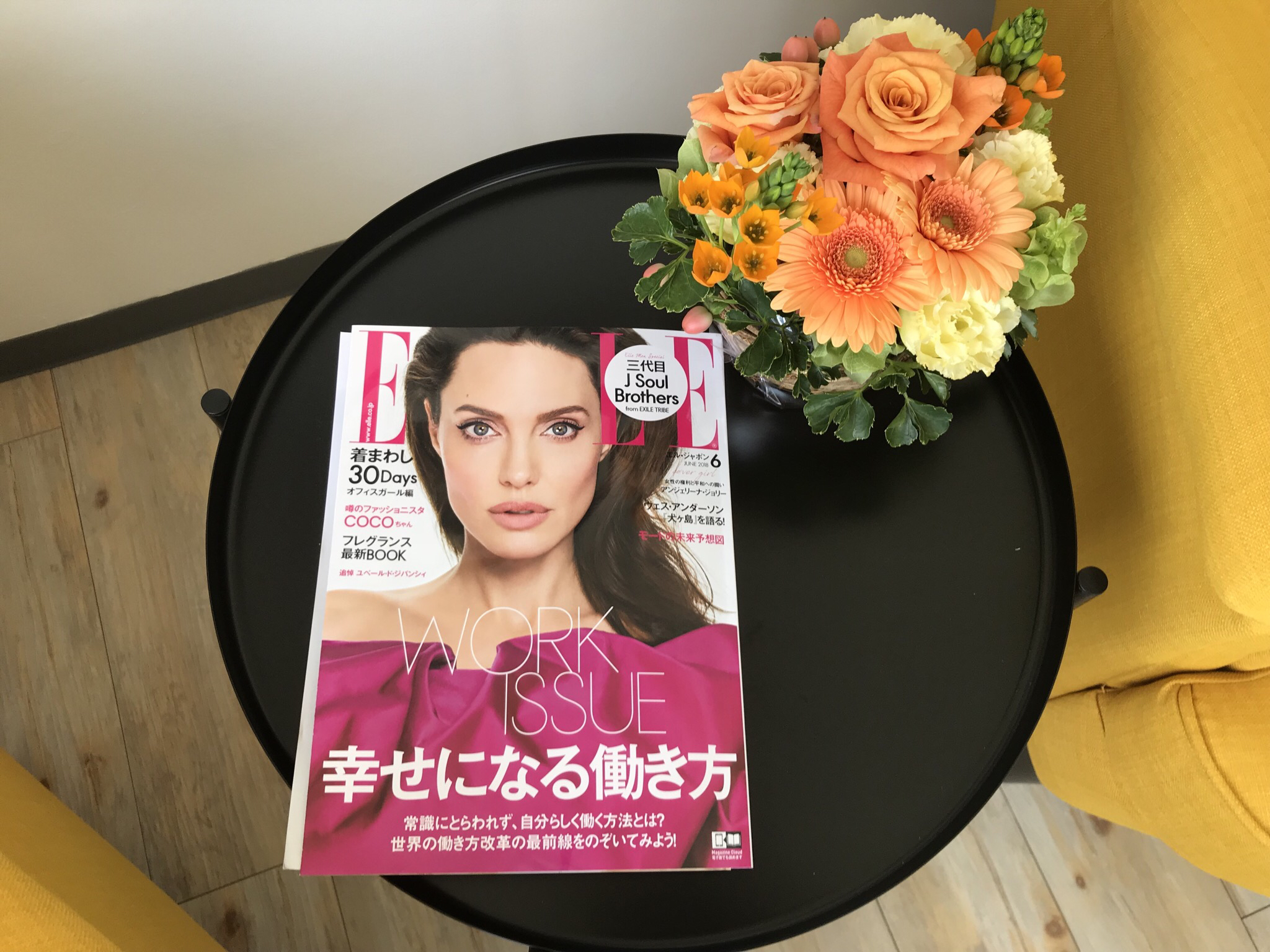 ELLE JAPON 2018年6月号でご紹介いただきました！