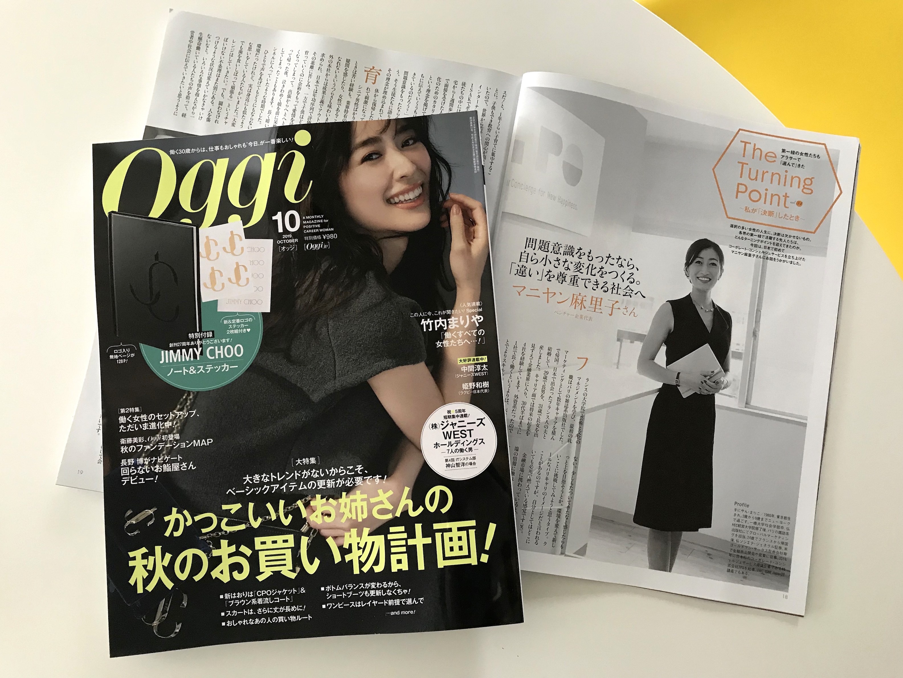 CEO Mariko featured in Oggi