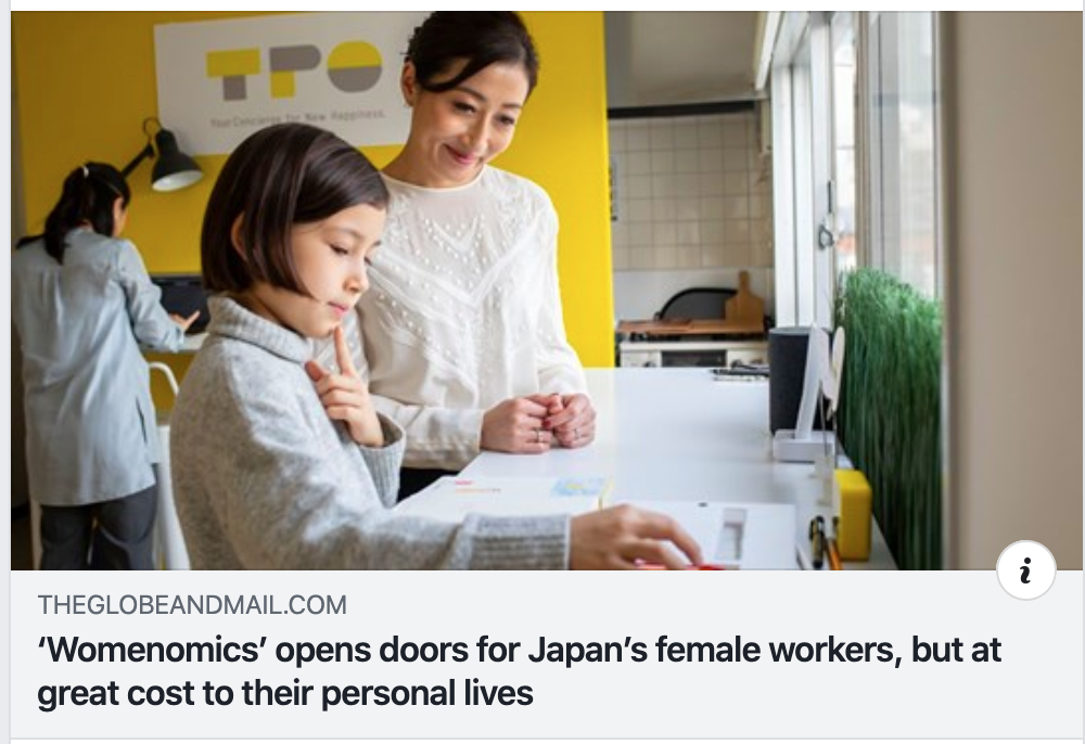 TPO featured in ‘Womenomics in Japan’ article from The Globe and Mail, Canada.