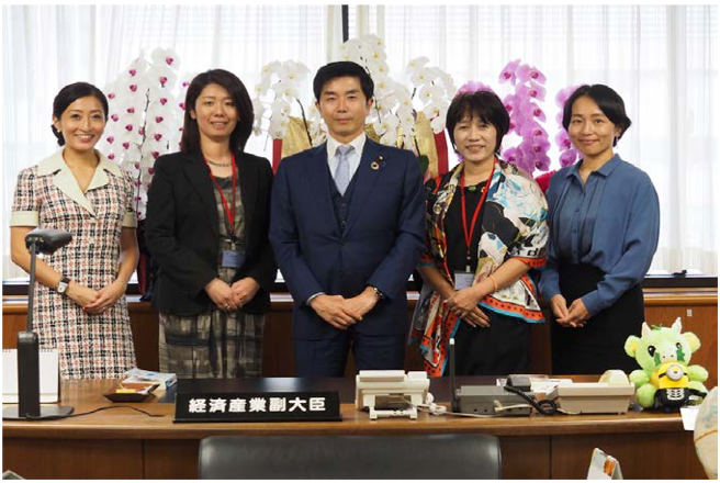 Our CEO Mariko attended the meeting “Women’s Entrepreneurs for the Future” held by the Ministry of Economy, Trade and Industry.