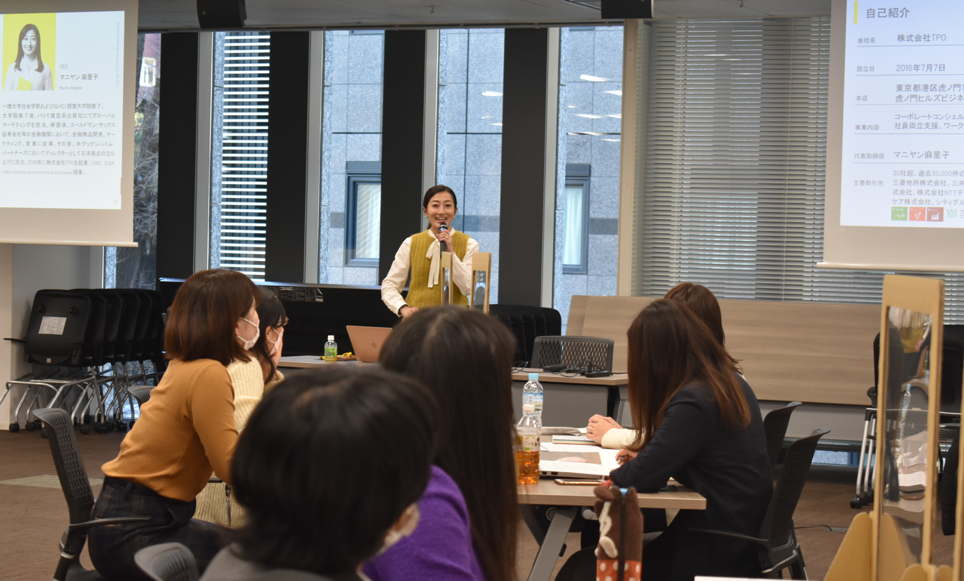 Lecture on ‘Women’s careers and balance’ for female executive candidates in the Mitsubishi Group.