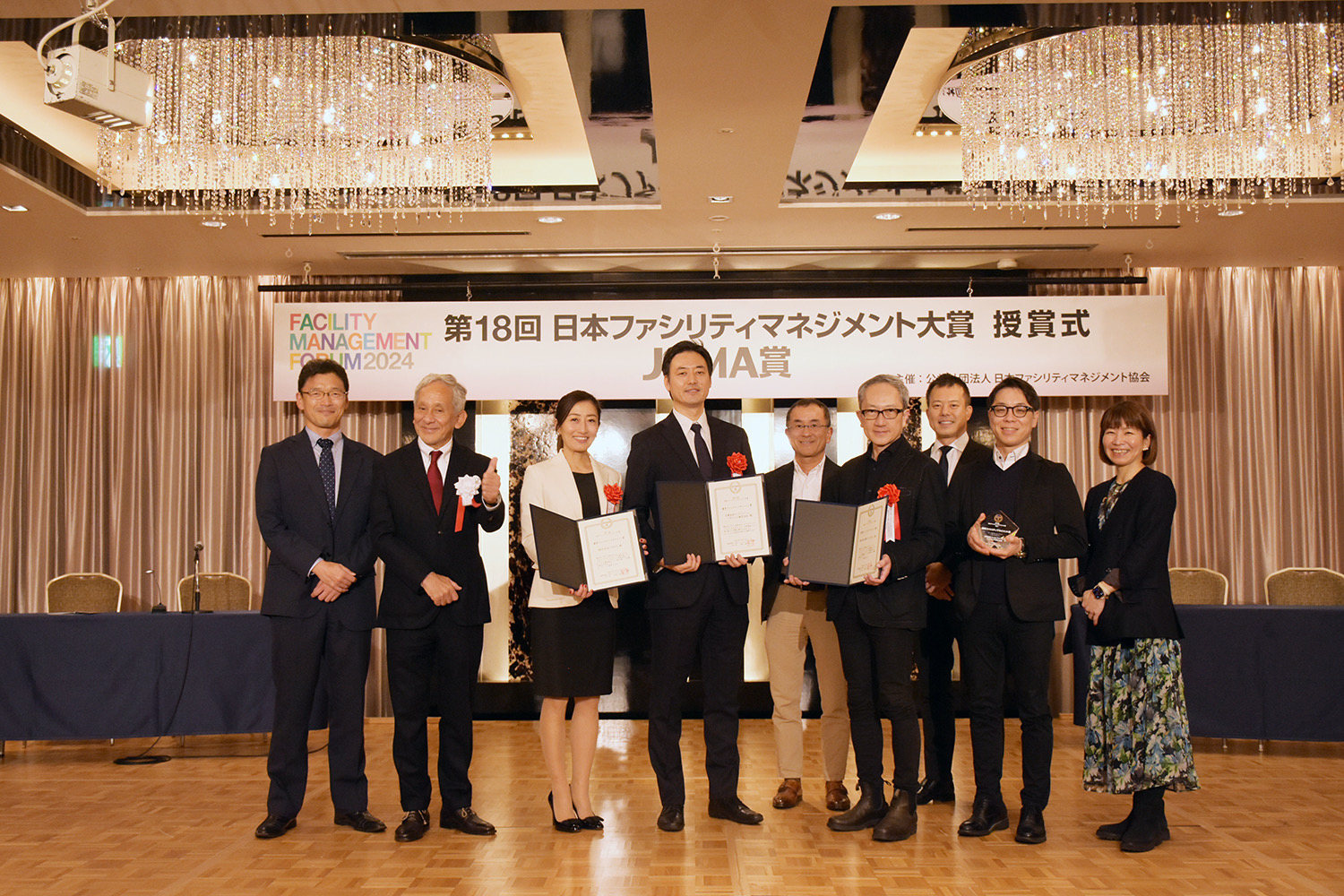 “O³ (Osaka Osekkai Office): An office you’ll want to go.” (Nikken Sekkei Construction Management, Inc.) won the Excellent Facility Management Award at the 18th Japan Facility Management Awards (JFMA Awards)! TPO was also commended as a service provider!